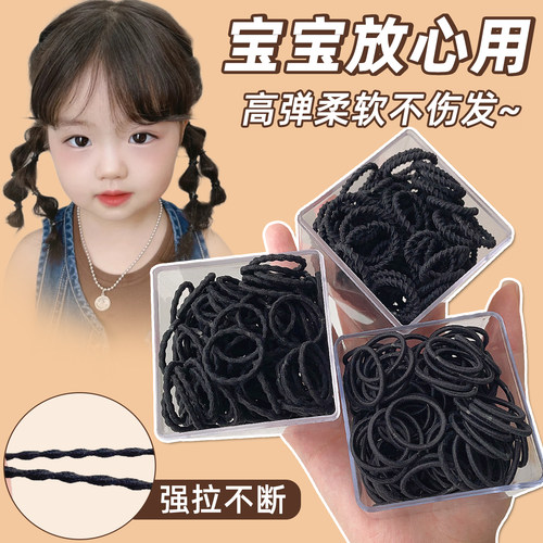 不伤发黑色小皮筋高弹力耐用发饰