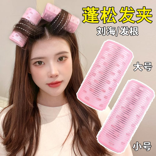 卷发筒发饰气质使用简单不易掉落