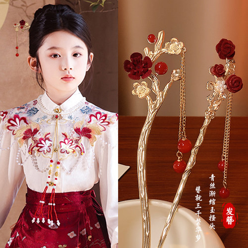 新中式汉服流苏发簪红色新年发钗