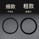 黑色橡皮筋扎头头绳女2025新款 发圈高马尾发绳头圈高弹力皮套头饰