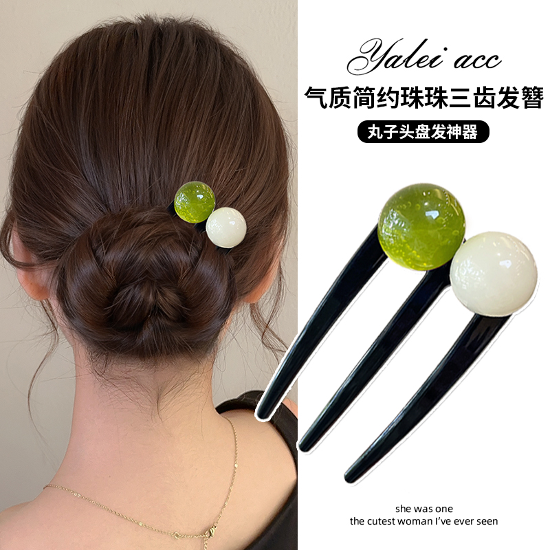 新中式日常通勤盘发神器