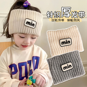 儿童针织毛线发带min女童韩版 潮酷宽版 发套小女孩宽边头带发箍