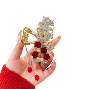 喜字流苏结婚抓夹2025新款新娘敬酒服中式发夹女订婚礼服发卡头饰