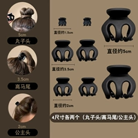 Полная черная инсталляция 8 [обновление более толстой модели]