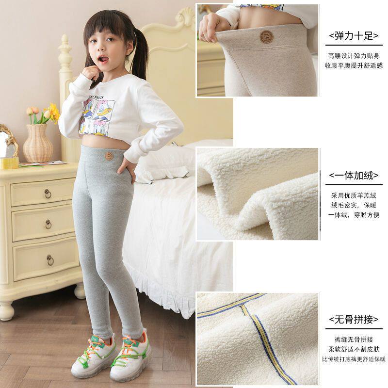 女童打底裤加绒加厚秋冬