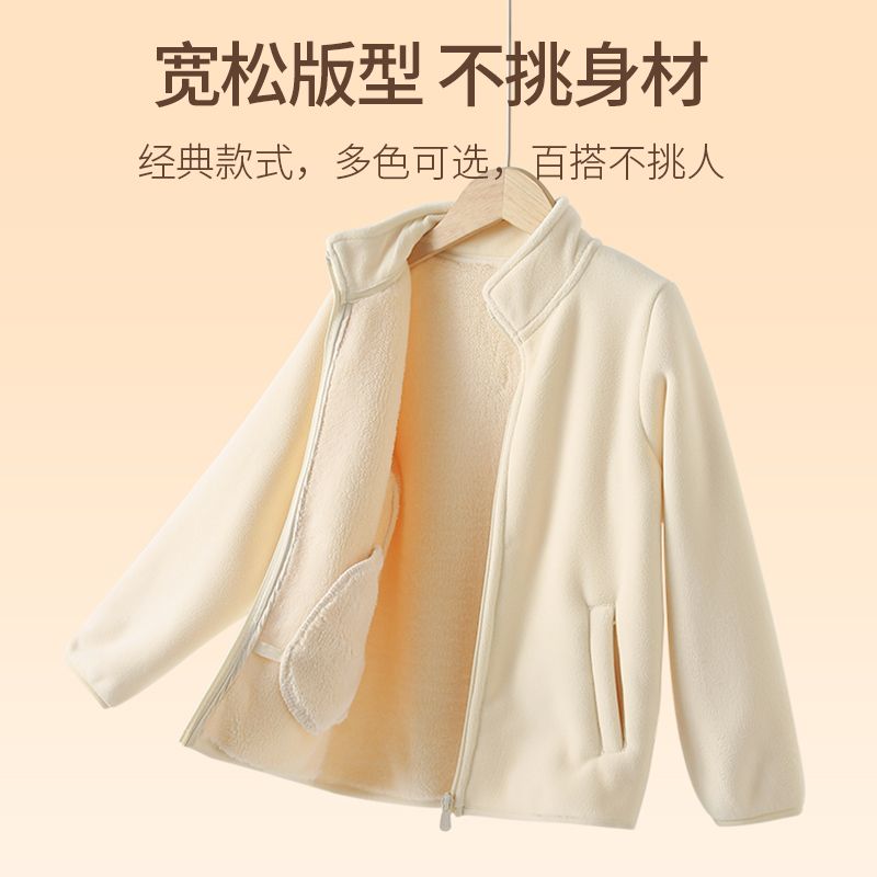 秋冬男女童加绒加厚儿童摇粒