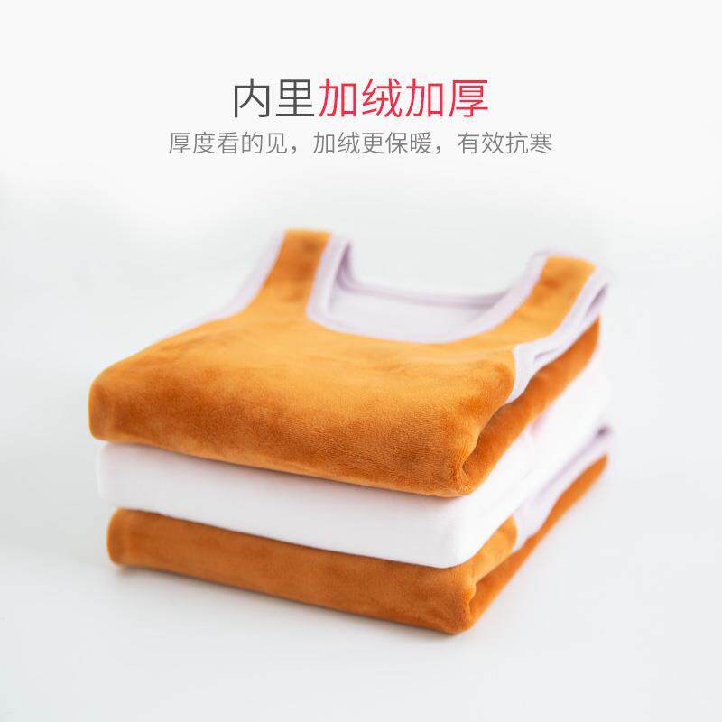 女童保暖背心加绒加厚棉