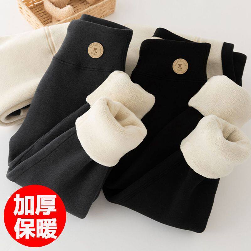 女童加绒裤子外穿秋冬一