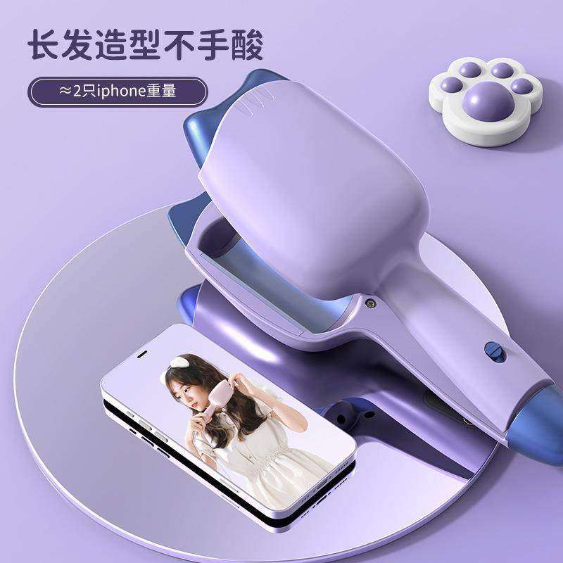 新款猫耳蛋卷棒大波浪一夹成型法式蛋卷卷发棒三档调温宿舍卷发器