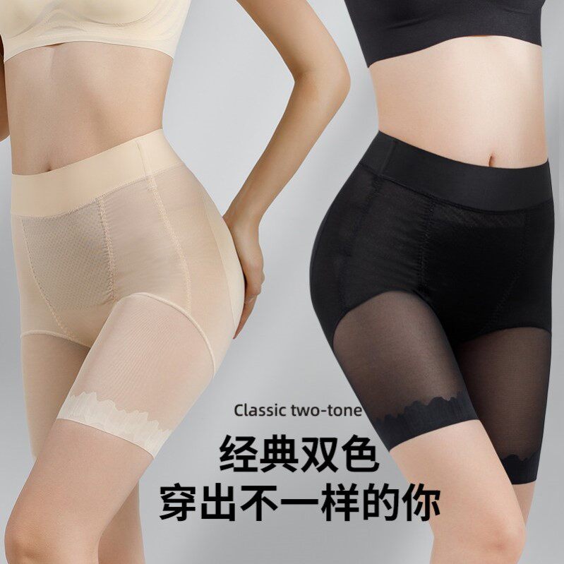 新款超魔裤中腰塑身裤女收腹裤提臀安全裤不卷边网纱透气美体束身