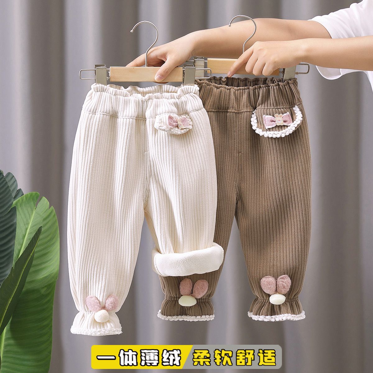 女童加绒裤子秋冬款女季