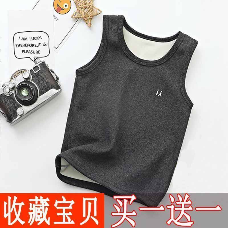 加绒加厚秋冬保暖吊带背