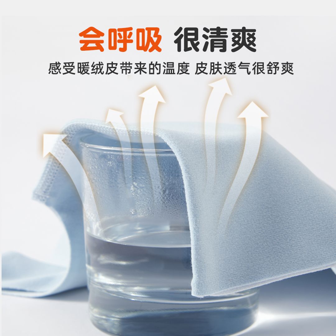 儿童德绒背心保暖女宝宝