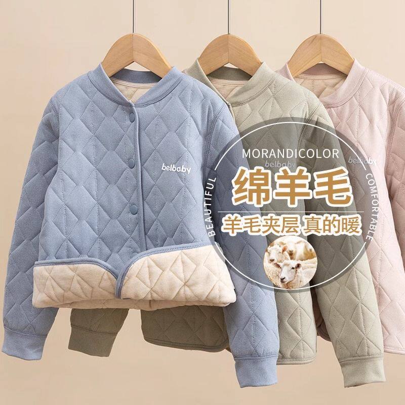 秋冬儿童棉袄保暖衣加厚