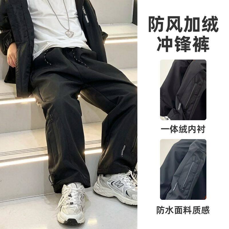 男童裤子秋冬加绒户外防