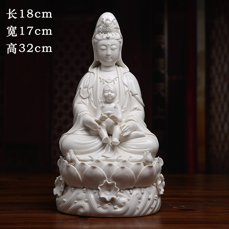 陶瓷彩绘送子观音家用居家摆件娘娘观世音菩萨像