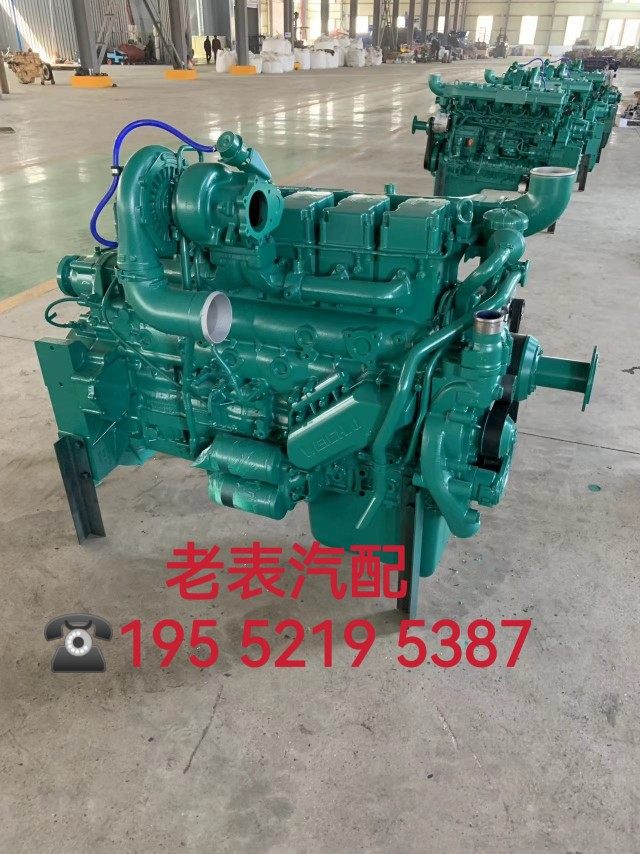 潍柴wp10 wp12 wp13 310 336 340 380 420马力奥威11升发动机总成