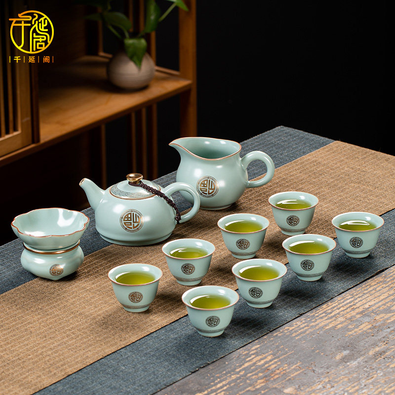 茶具套装高档陶瓷茶壶功夫