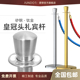 君铎 酒店皇冠头礼宾杆商场挂绳一米线栏杆大堂迎宾柱排队护栏