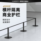 君铎 极简展馆一米线栏杆美术矮围栏纯钢U型50CM隔离护栏定制