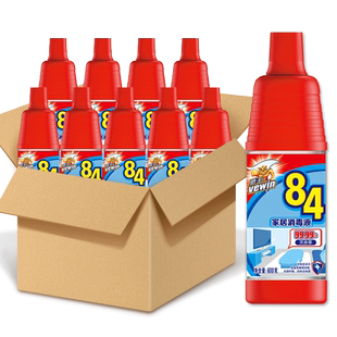 威王84消毒液10瓶整箱疫情消毒用品店用洗衣杀菌宠物次氯酸消毒水