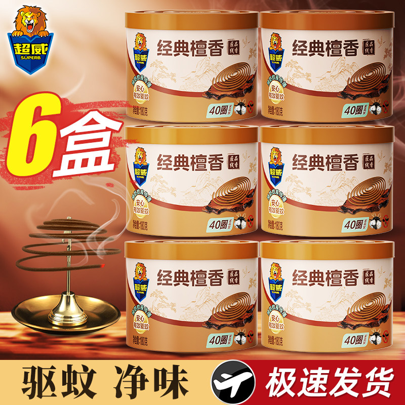 【包开发票日期新鲜】