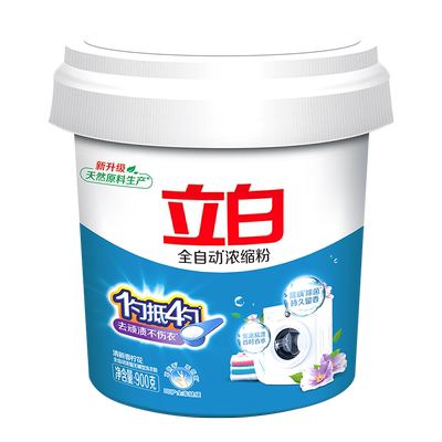 立白浓缩洗衣粉900g桶内带勺