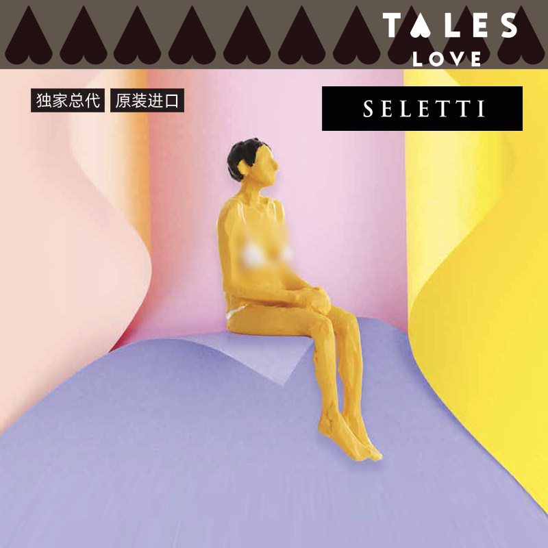 意大利seletti xoxo人体雕塑摆件模型艺术品客厅玄关装饰品礼物