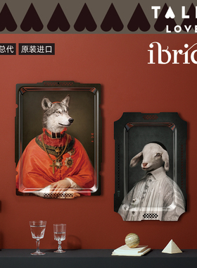 IBRIDE进口动物装饰画壁画客厅沙发背景墙玄关挂画木托盘乔迁礼物