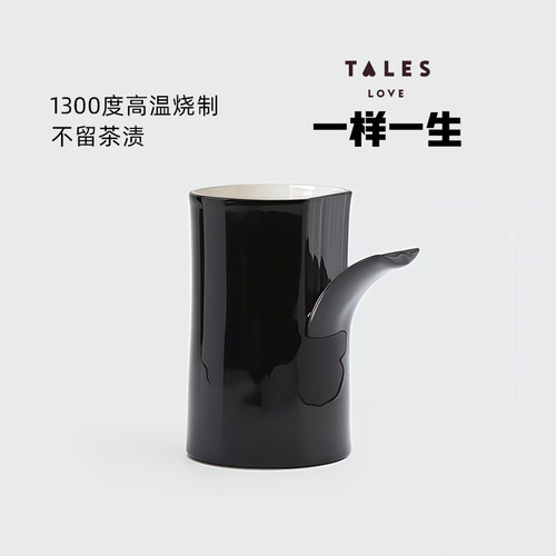 一样一生陶瓷水杯闻香杯景德镇陶瓷茶杯原创竹节杯个人专用水杯