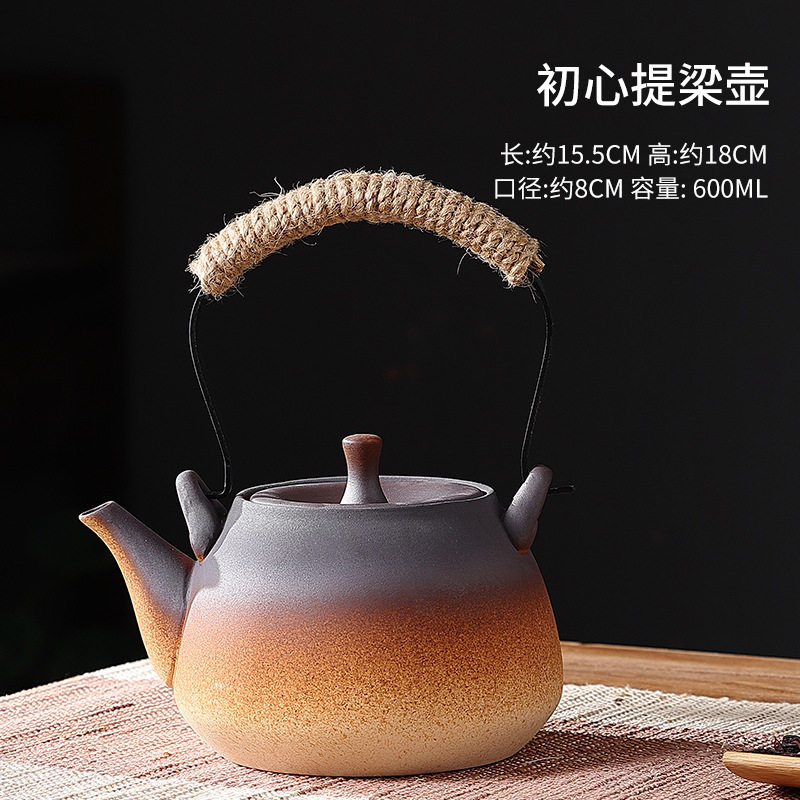 创意紫砂炭炉酒精炉双用煮茶壶旅游户外功夫茶具煮茶器电陶炉陶壶