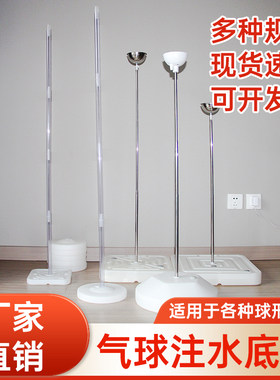 地飘路引立柱婚庆用品