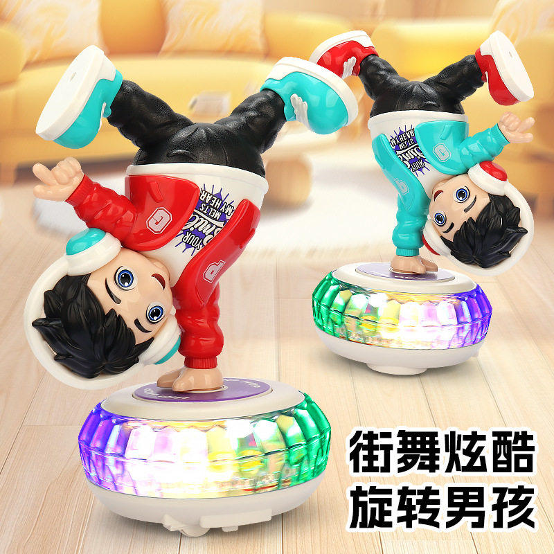 电动万向倒立旋转街舞小男孩炫彩音乐灯光跳舞卡通公仔儿童玩具a3