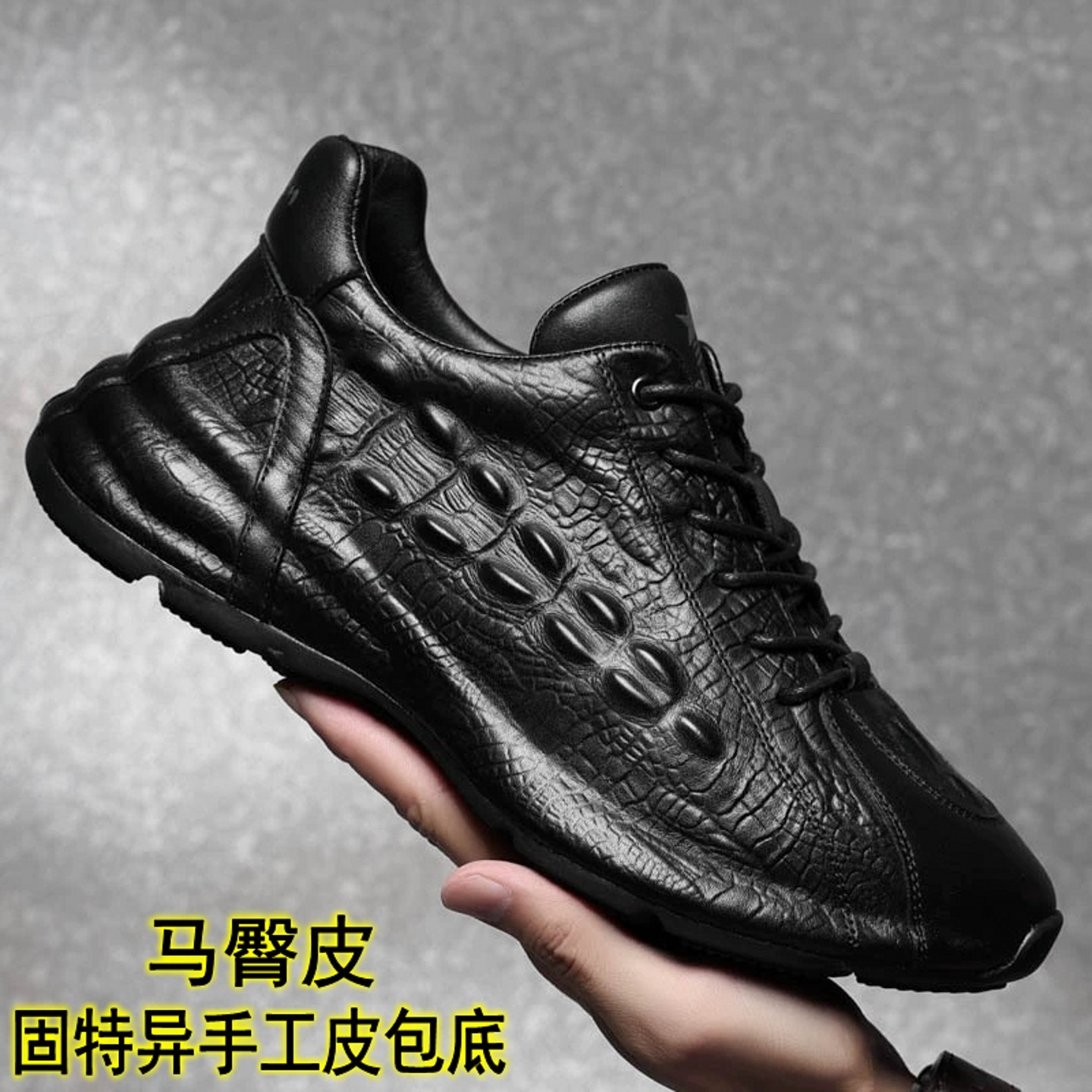 刚哥轻奢真皮手工男鞋新款固特异休闲皮鞋