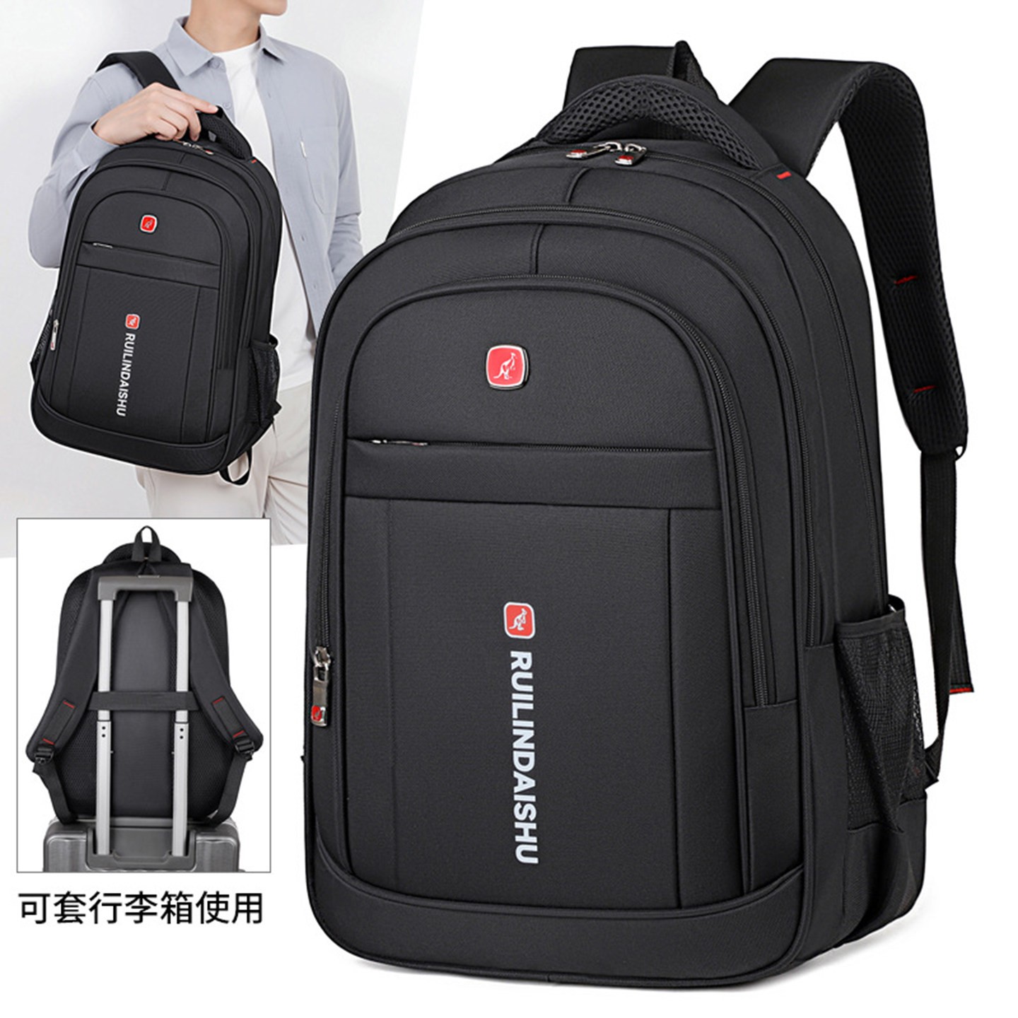小鑫振炳大容量双肩包简约学生书包商务背包运动户外旅行包电脑a3
