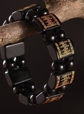 愿有春百货仿黑曜石六字真言手链双排手牌镀金图案男款方牌手链a9