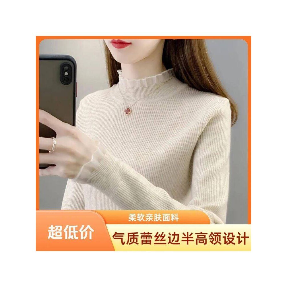 进忆毛衣打底衫气质蕾丝边半高领女装修身女士针织衫洋气减龄a13