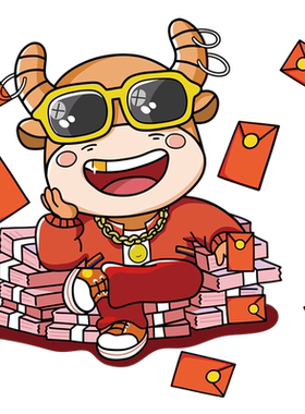 牛气转钱坤新年创意个性车贴