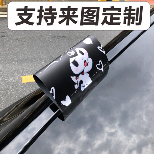 贴尚趣PET粘贴无痕贴合