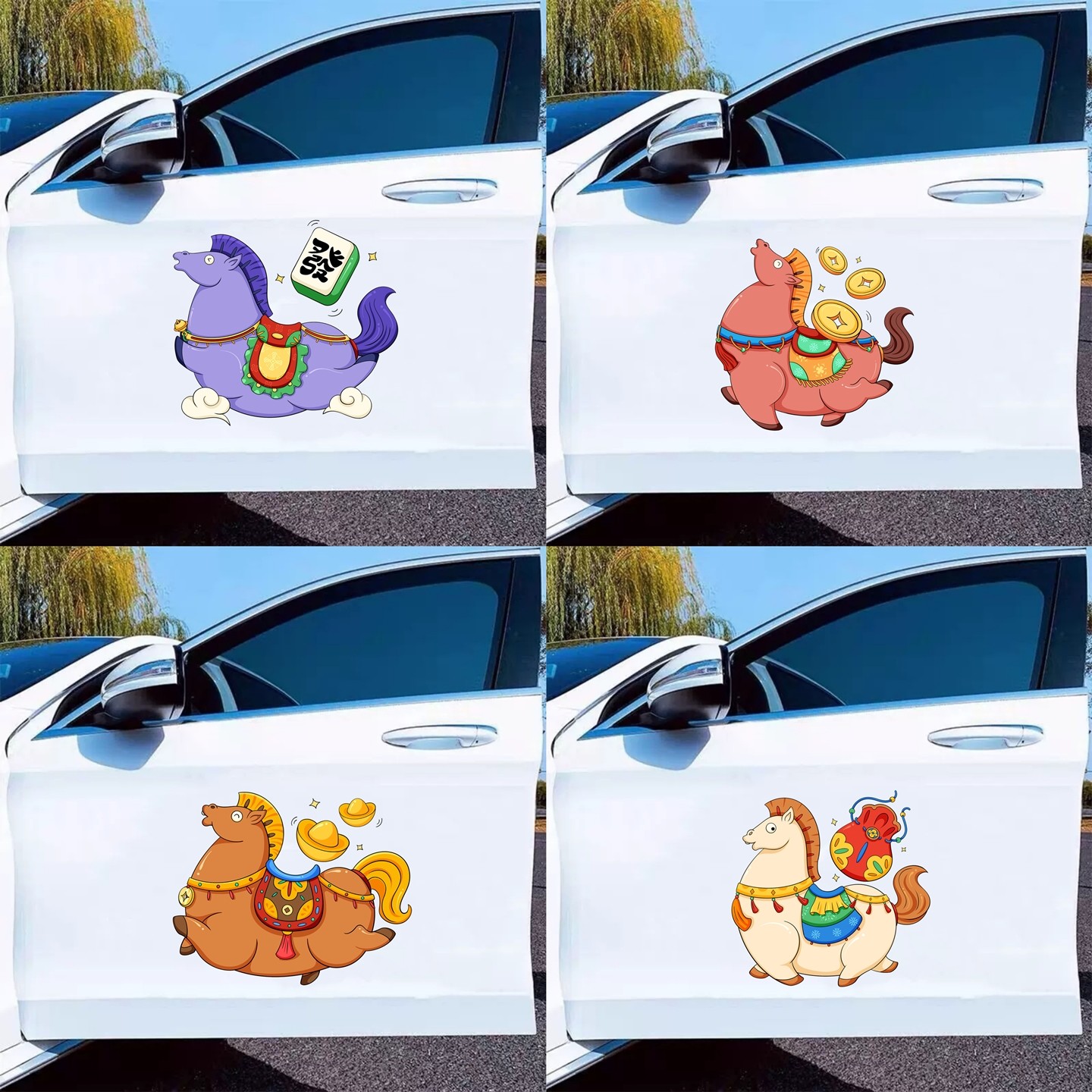 2026马年窗花春节客厅卧室阳台窗户贴纸新年快乐汽车后档玻璃贴纸,汽车用品/电子/清洗/改装,汽车装饰贴/反光贴,淘宝优惠券,粉丝福利购,淘宝优惠卷