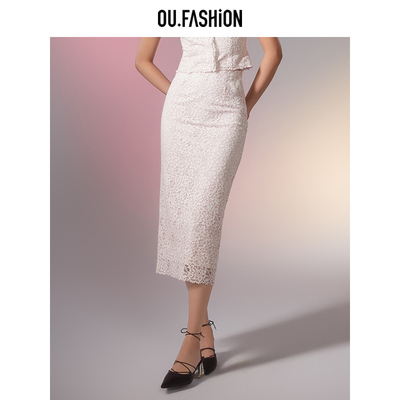 温柔蕾丝中裙欧点优雅半身