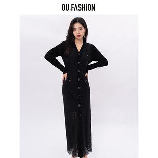 OU.FASHION/欧点长款蕾丝毛衣裙单配吊带针织连衣裙6122310008