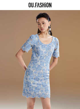 【商场同款】OU./欧点牛仔蕾丝绣花蓝色连衣裙1122330244