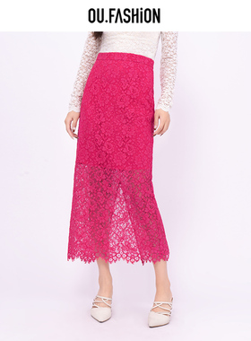 OU.FASHION/欧点蕾丝半身裙气质后开叉显瘦包臀裙长裙6112330457