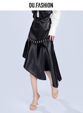 OU.FASHION/欧点个性不对称半身裙6112310189
