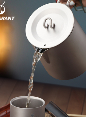 SILVERANT/银蚁纯钛拉花壶咖啡壶带盖杯冷水壶奶茶壶果汁壶冰水壶