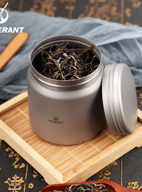 SILVERANT/银蚁纯钛茶叶罐储茶钛罐旅行便携户外钛合金轻便小罐子