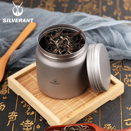 银蚁纯钛储茶钛罐便携户外茶叶罐