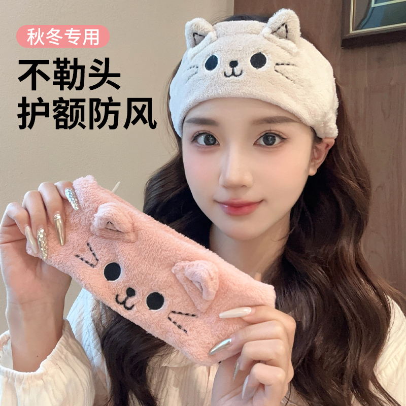 轻柔包裹！秋冬坐月子也能美美哒