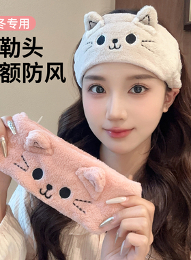 月子帽秋纯棉月子发带女产妇帽睡觉可戴冬大头围防风孕妇帽子头巾